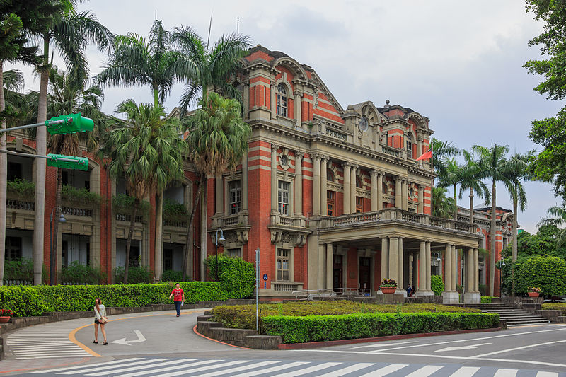 National Taiwan University Hospital